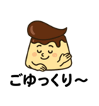 リーゼントプリンくん（個別スタンプ：20）