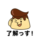 リーゼントプリンくん（個別スタンプ：21）