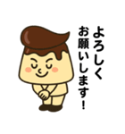 リーゼントプリンくん（個別スタンプ：25）