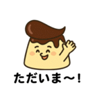 リーゼントプリンくん（個別スタンプ：31）