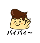 リーゼントプリンくん（個別スタンプ：32）