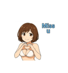 癒しのカフェ店員お姉さん(水着Ver.)（個別スタンプ：5）