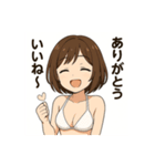 癒しのカフェ店員お姉さん(水着Ver.)（個別スタンプ：13）