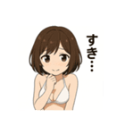 癒しのカフェ店員お姉さん(水着Ver.)（個別スタンプ：18）