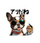 ロックでダジャレなボストンテリア（個別スタンプ：2）