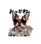 ロックでダジャレなボストンテリア（個別スタンプ：8）