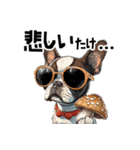 ロックでダジャレなボストンテリア（個別スタンプ：40）