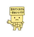 感情ふせんのふせんくん（個別スタンプ：4）