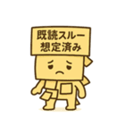 感情ふせんのふせんくん（個別スタンプ：7）