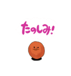 南風のチャンプルラインスタンプ6（個別スタンプ：12）