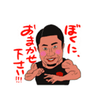 南風のチャンプルラインスタンプ6（個別スタンプ：20）