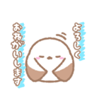 全力で推す！シマエナガ②（個別スタンプ：3）