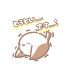 全力で推す！シマエナガ②（個別スタンプ：5）