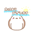 全力で推す！シマエナガ②（個別スタンプ：9）