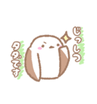 全力で推す！シマエナガ②（個別スタンプ：13）