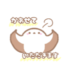 全力で推す！シマエナガ②（個別スタンプ：18）