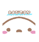 全力で推す！シマエナガ②（個別スタンプ：21）