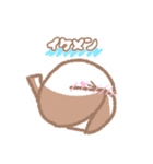 全力で推す！シマエナガ②（個別スタンプ：24）