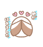 全力で推す！シマエナガ②（個別スタンプ：26）