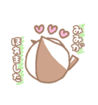 全力で推す！シマエナガ②（個別スタンプ：27）