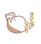 全力で推す！シマエナガ②（個別スタンプ：33）