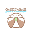 全力で推す！シマエナガ②（個別スタンプ：34）