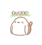 全力で推す！シマエナガ②（個別スタンプ：37）