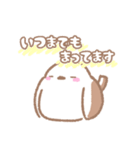 全力で推す！シマエナガ②（個別スタンプ：38）