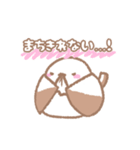 全力で推す！シマエナガ②（個別スタンプ：39）