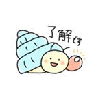 ヤドカリだもの。敬語ver.（個別スタンプ：1）