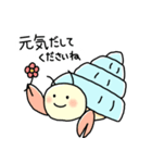 ヤドカリだもの。敬語ver.（個別スタンプ：3）