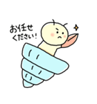 ヤドカリだもの。敬語ver.（個別スタンプ：5）