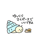 ヤドカリだもの。敬語ver.（個別スタンプ：8）