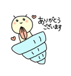 ヤドカリだもの。敬語ver.（個別スタンプ：10）