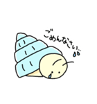 ヤドカリだもの。敬語ver.（個別スタンプ：11）