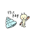 ヤドカリだもの。敬語ver.（個別スタンプ：17）