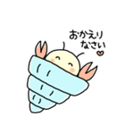 ヤドカリだもの。敬語ver.（個別スタンプ：20）