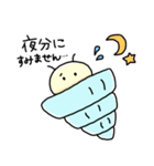 ヤドカリだもの。敬語ver.（個別スタンプ：21）
