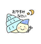 ヤドカリだもの。敬語ver.（個別スタンプ：22）