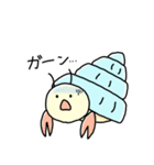 ヤドカリだもの。敬語ver.（個別スタンプ：23）