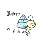 ヤドカリだもの。敬語ver.（個別スタンプ：24）