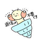 ヤドカリだもの。敬語ver.（個別スタンプ：25）