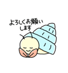 ヤドカリだもの。敬語ver.（個別スタンプ：26）