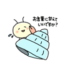 ヤドカリだもの。敬語ver.（個別スタンプ：27）