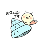 ヤドカリだもの。敬語ver.（個別スタンプ：32）