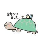 ヤドカリだもの。敬語ver.（個別スタンプ：33）