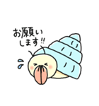 ヤドカリだもの。敬語ver.（個別スタンプ：34）
