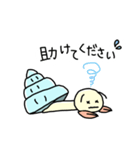 ヤドカリだもの。敬語ver.（個別スタンプ：35）