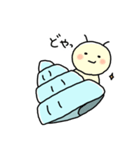 ヤドカリだもの。敬語ver.（個別スタンプ：36）
