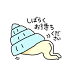 ヤドカリだもの。敬語ver.（個別スタンプ：39）